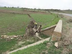 File:240px-Page23.webp