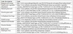 File:240px-Capture 900.webp