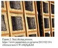 File:120px-Capture 790.webp