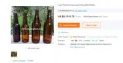 File:180px-Capture 910.webp