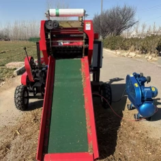 File:TRACTOR 2.webp